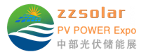 河南光伏展,ZZSOLAR2026中國（鄭州）國際太陽能光伏儲能博覽會[官方網(wǎng)站]