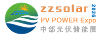河南光伏展,ZZSOLAR2026中國（鄭州）國際太陽能光伏儲能博覽會[官方網(wǎng)站]